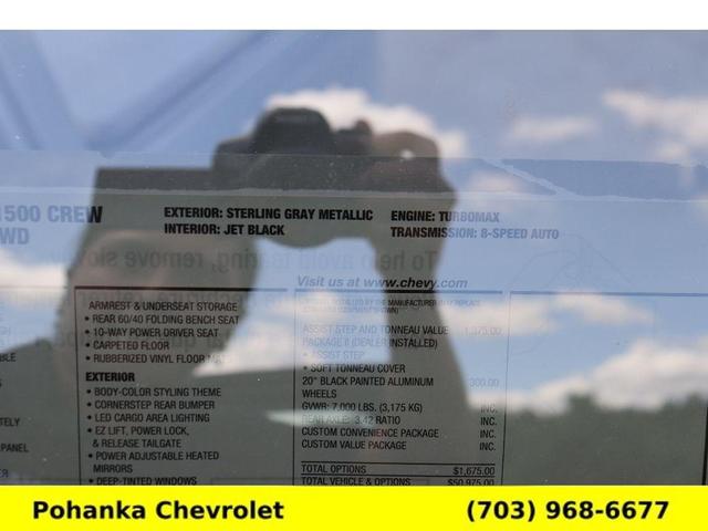 Photo of 2025 Sterling Gray Chevrolet Silverado 1500