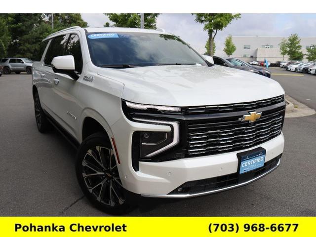 2025 Chevrolet Suburban