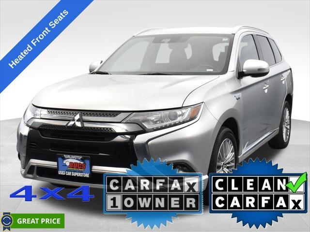 2022 Mitsubishi Outlander Phev