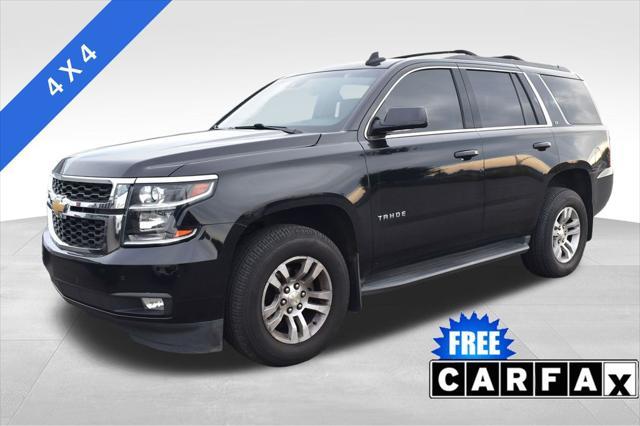 2017 Chevrolet Tahoe