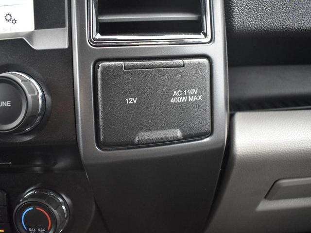 Photo of 2018 Oxford White Ford F-150