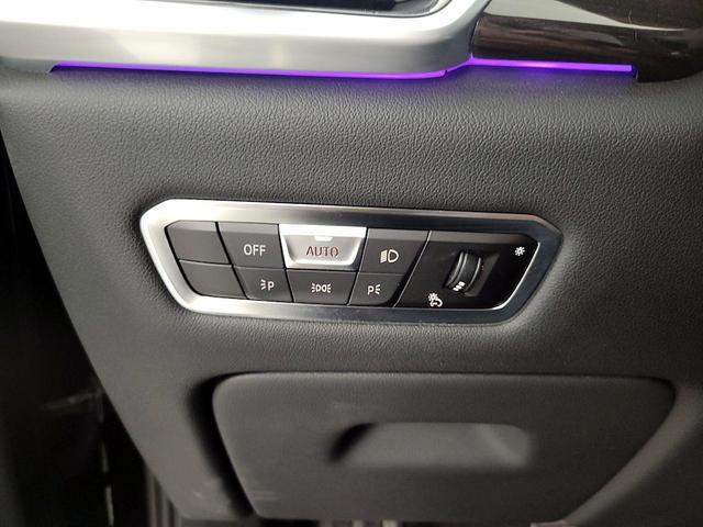 Photo of 2023 Black BMW X5 PHEV