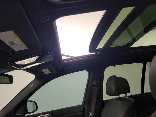 Photo of 2023 Black BMW X5 PHEV