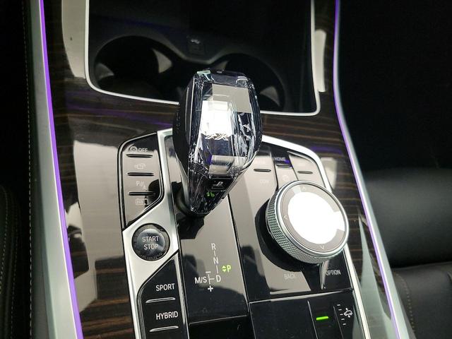 Photo of 2023 Black BMW X5 PHEV