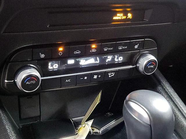 Photo of 2023 Blue Mazda CX-5