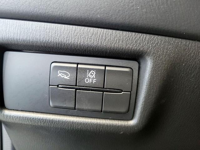 Photo of 2023 Black Mazda CX-5