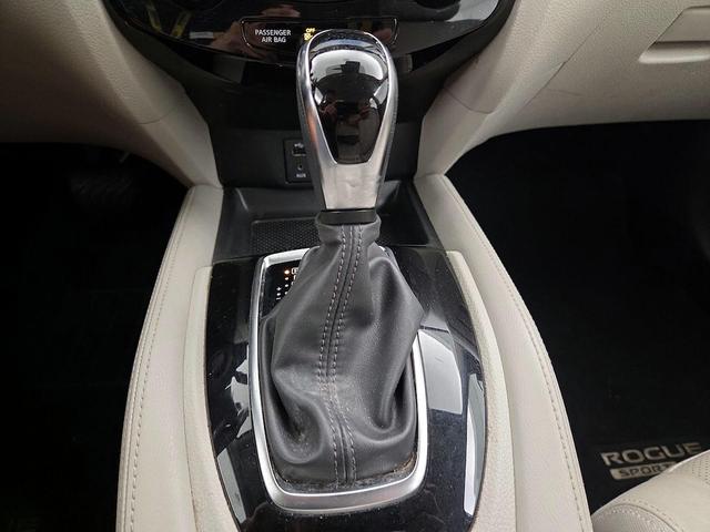 Photo of 2017 Pearl Nissan Rogue Sport