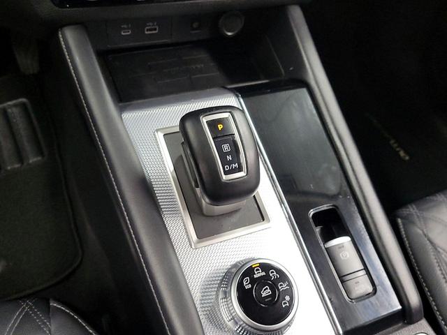 Photo of 2023 Blue Mitsubishi Outlander