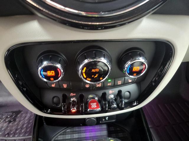 Photo of 2019 Blue MINI Clubman