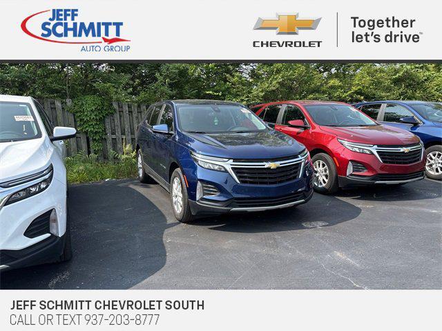 2023 Chevrolet Equinox