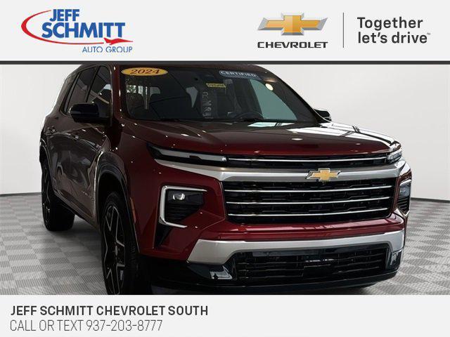 2024 Chevrolet Traverse