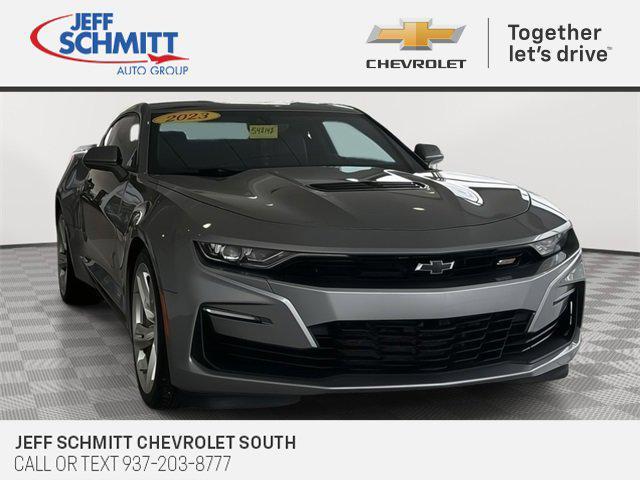 2023 Chevrolet Camaro