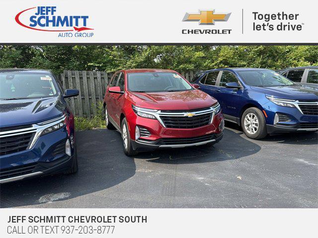2023 Chevrolet Equinox