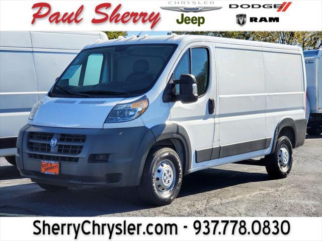 2017 RAM Promaster 1500