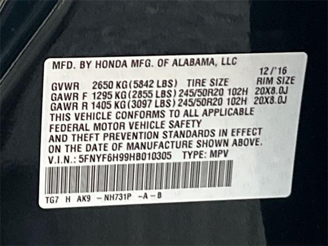 Photo of 2017  Honda Pilot