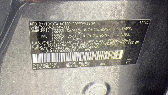 Photo of 2017 Magnetic Gray Metallic Toyota RAV4 Hybrid