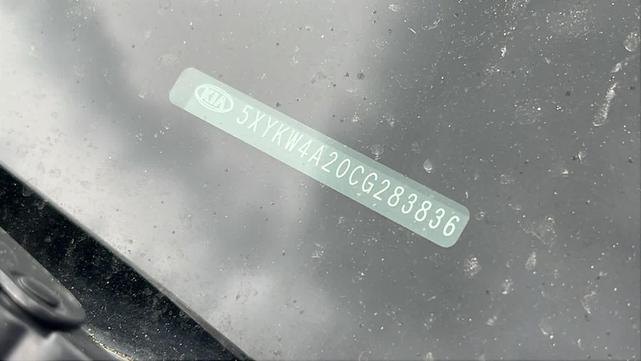 Photo of 2012 Bright Silver Kia Sorento