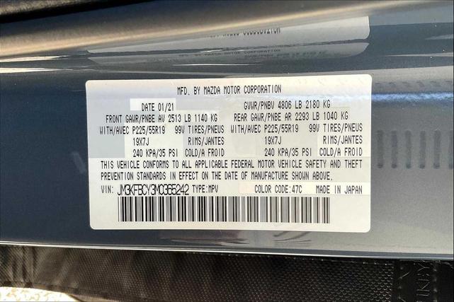 Photo of 2021 Polymetal Gray Mazda CX-5