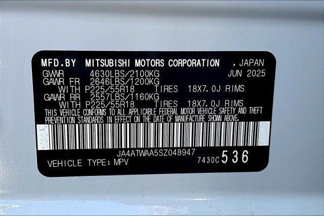 Photo of 2025 White Mitsubishi Eclipse Cross