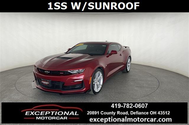 2022 Chevrolet Camaro