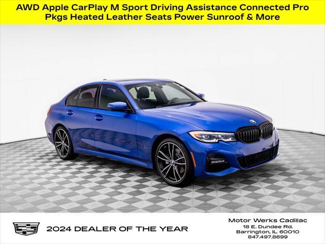 2021 BMW 330