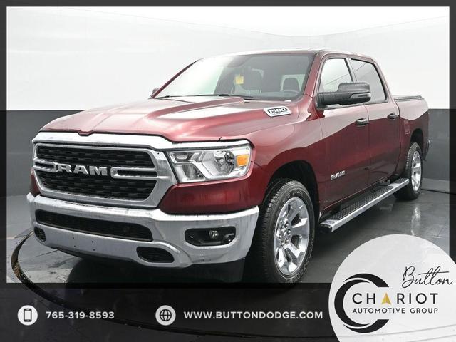 2024 RAM 1500