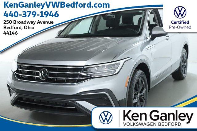 2024 Volkswagen Tiguan