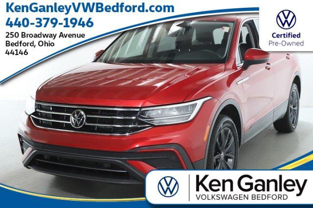 2022 Volkswagen Tiguan