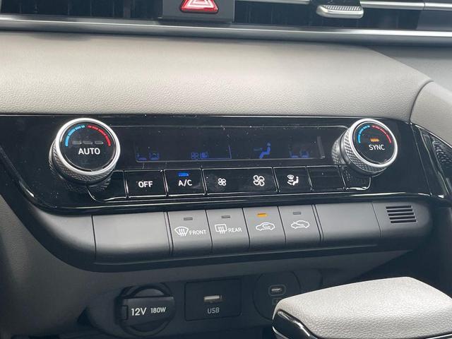 Photo of 2025 Black Hyundai ELANTRA HEV