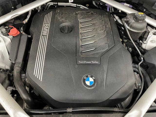 Photo of 2021 Mineral White Metallic BMW X5