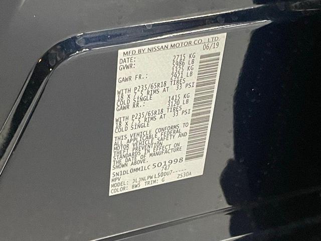 Photo of 2020 Hermosa Blue INFINITI QX60