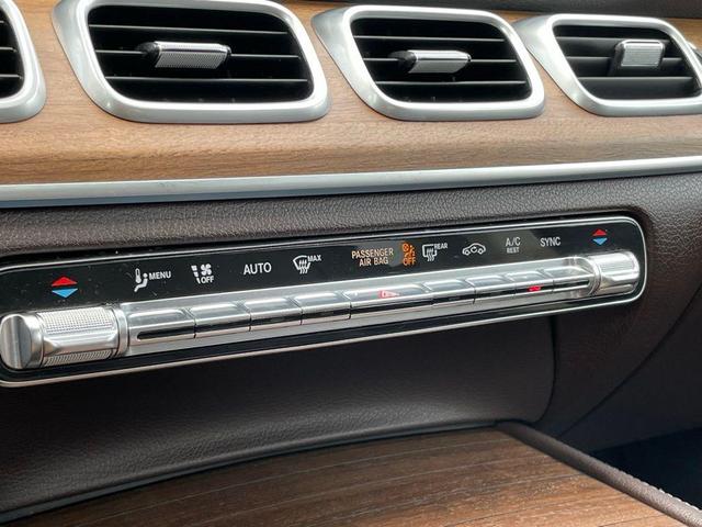 Photo of 2020 Black Mercedes-Benz GLE 350
