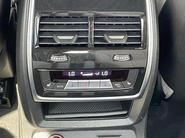 Photo of 2024 Skyscraper Gray Metallic BMW X7