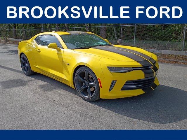 2017 Chevrolet Camaro