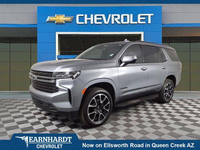 2021 Chevrolet Tahoe