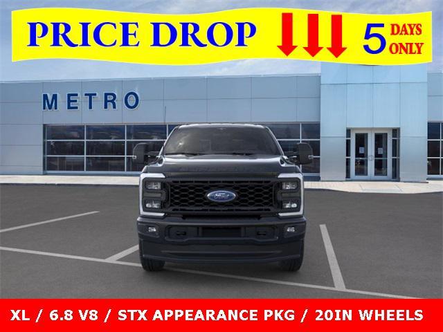 Photo of 2025 Agate Black Metallic Ford F-250