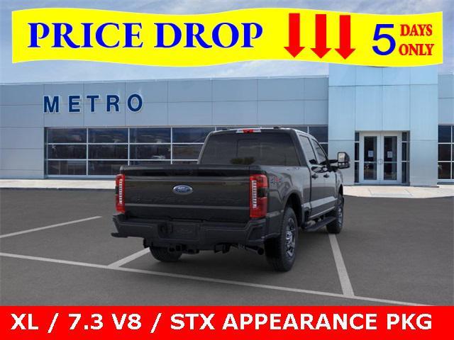Photo of 2025 Agate Black Metallic Ford F-350