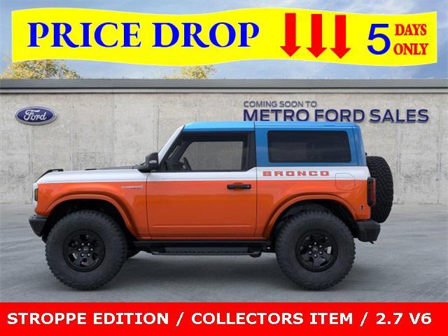 Photo of 2025 Oxford White Ford Bronco