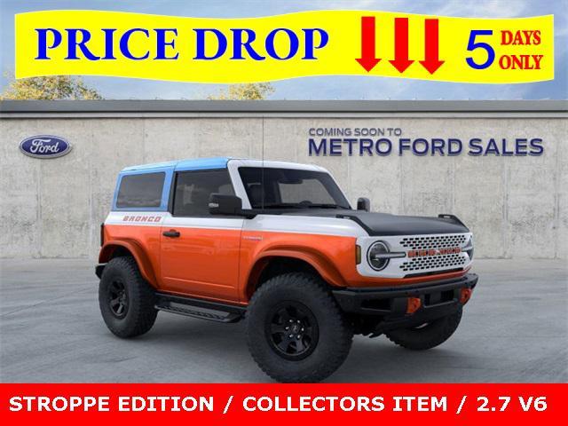Photo of 2025 Oxford White Ford Bronco