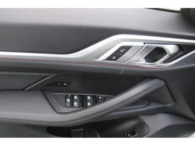 Photo of 2023 Mineral White Metallic BMW 430 Gran Coupe