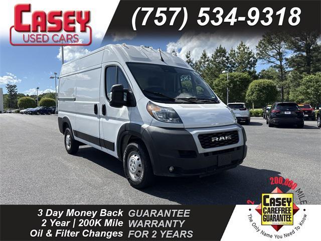 2022 RAM Promaster 1500