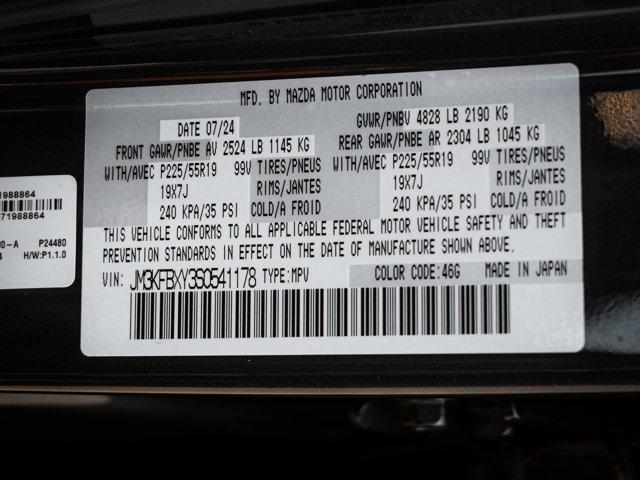 Photo of 2025 Machine Gray Metallic Mazda CX-5