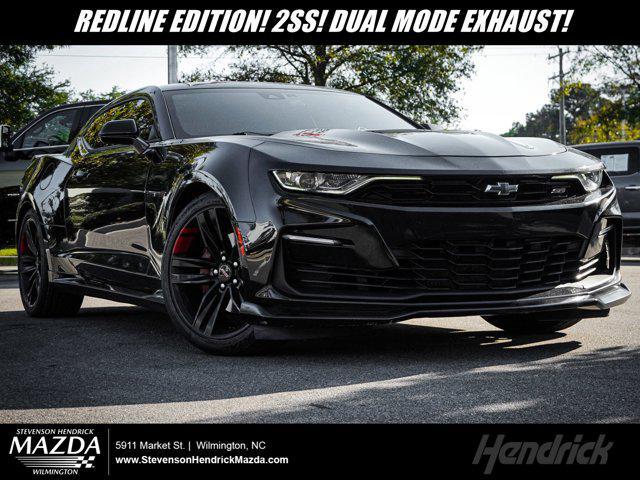 2020 Chevrolet Camaro