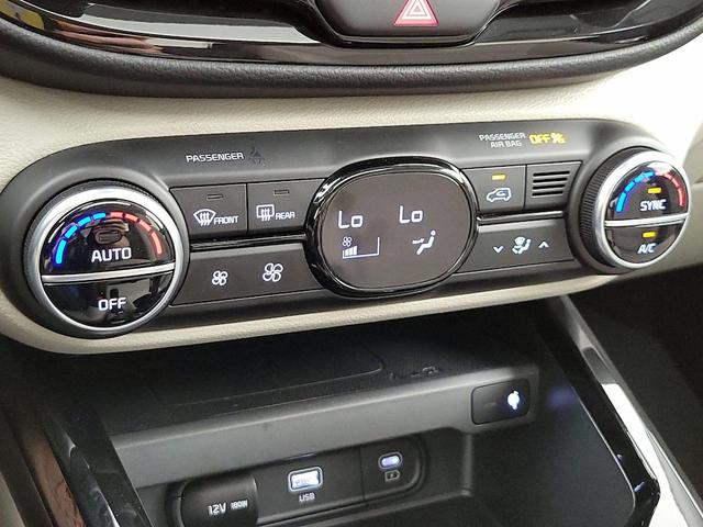 Photo of 2023 White Kia Soul