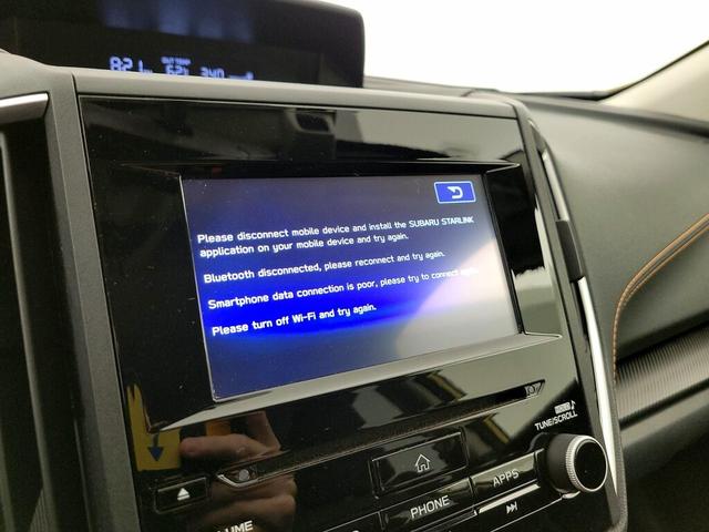 Photo of 2022 Green Subaru Crosstrek