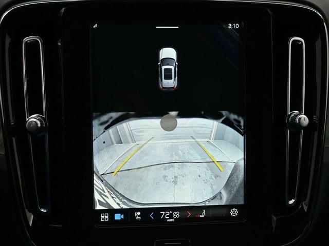 Photo of 2025 Onyx Black Metallic Volvo XC40