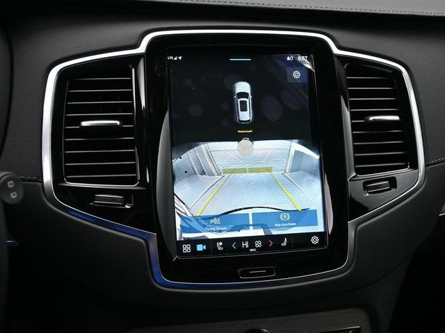 Photo of 2025 Metallic Volvo XC90 Plug-In Hybrid