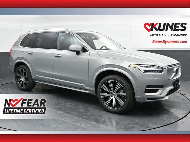 Photo of 2025 Metallic Volvo XC90 Plug-In Hybrid