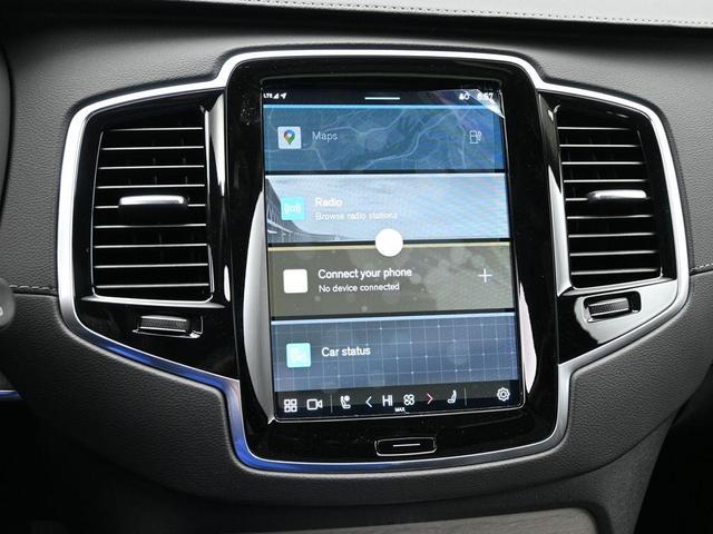 Photo of 2025 Metallic Volvo XC90 Plug-In Hybrid