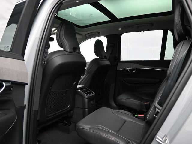 Photo of 2025 Metallic Volvo XC90 Plug-In Hybrid